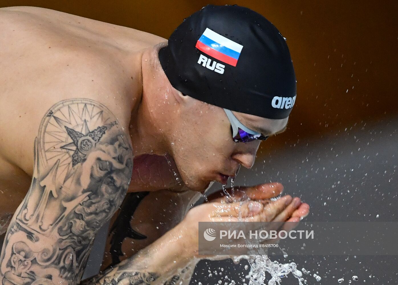 Плавание. Чемпионат России. Пятый день