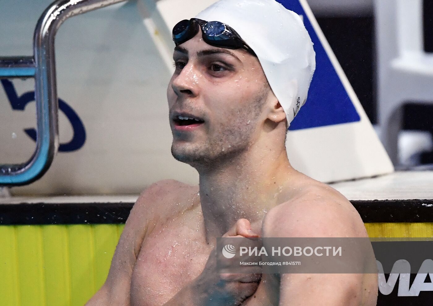 Плавание. Чемпионат России. Пятый день