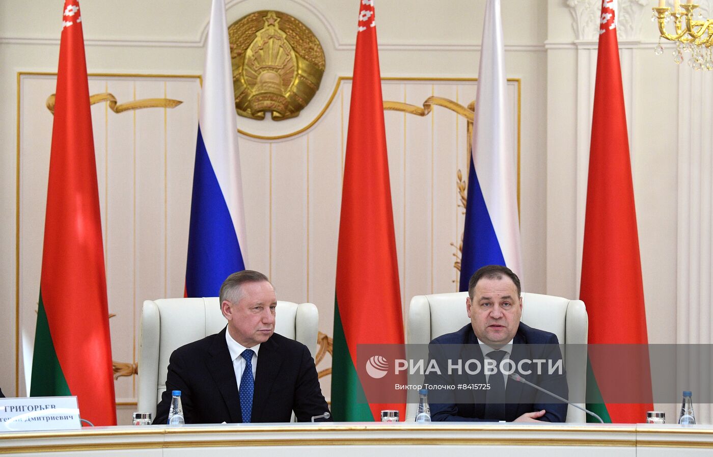 Визит губернатора Санкт-Петербурга А. Беглова в Белоруссию