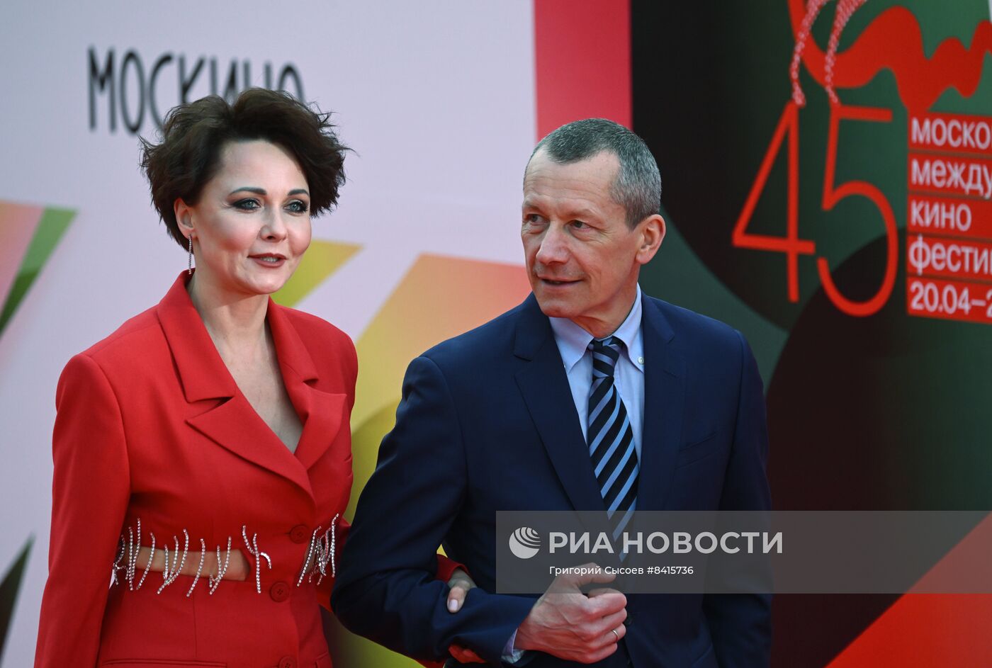 Церемония открытия 45-го Московского международного кинофестиваля