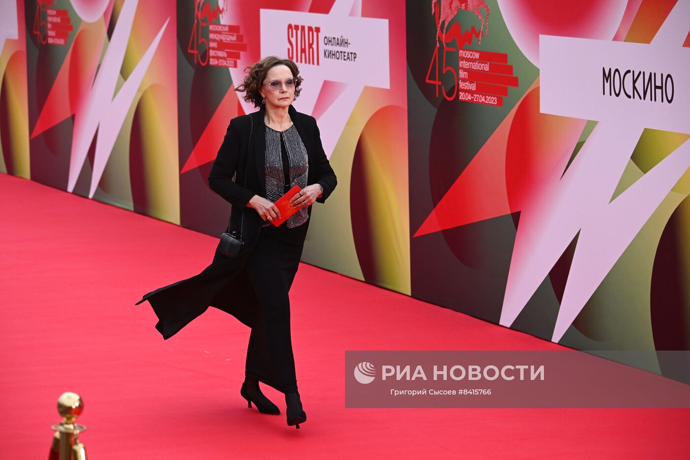 Церемония открытия 45-го Московского международного кинофестиваля 