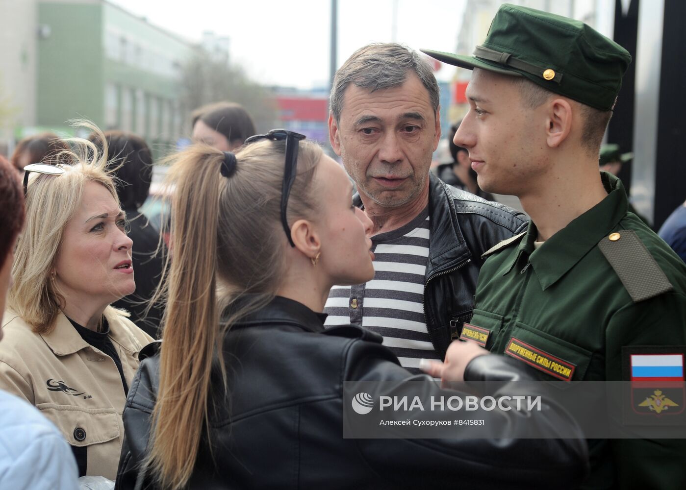 Отправка призывников на службу в ВС РФ