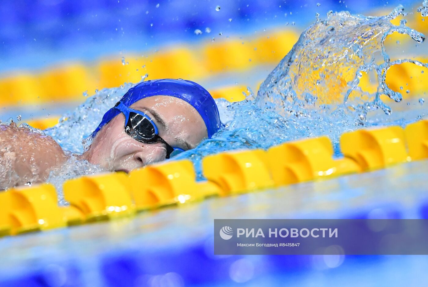 Плавание. Чемпионат России. Пятый день