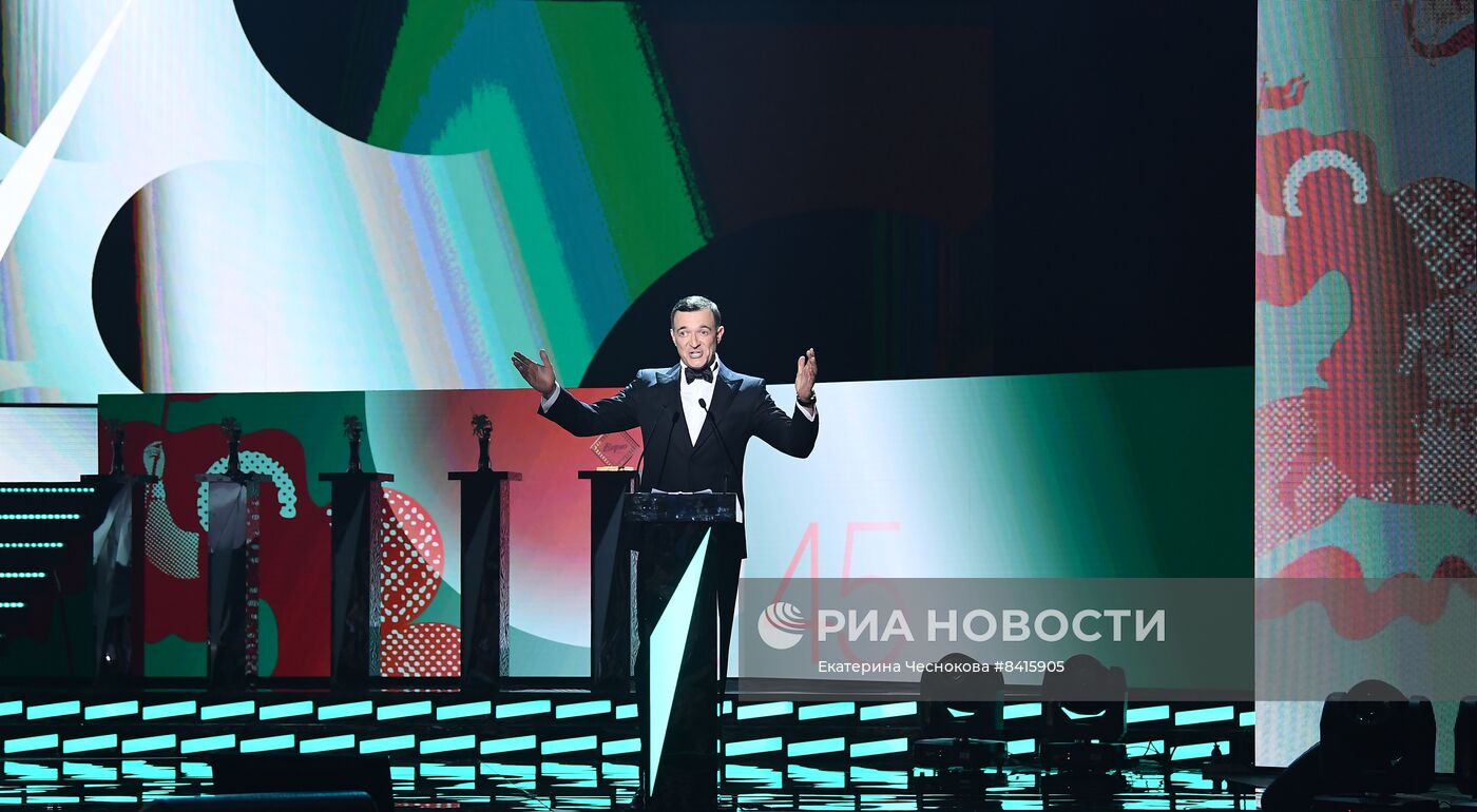 Церемония открытия 45-го Московского международного кинофестиваля