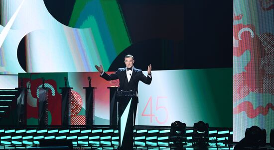 Церемония открытия 45-го Московского международного кинофестиваля