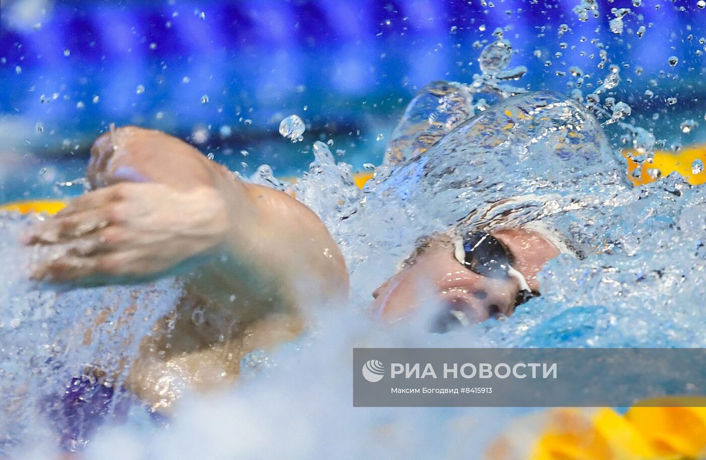 Плавание. Чемпионат России. Пятый день