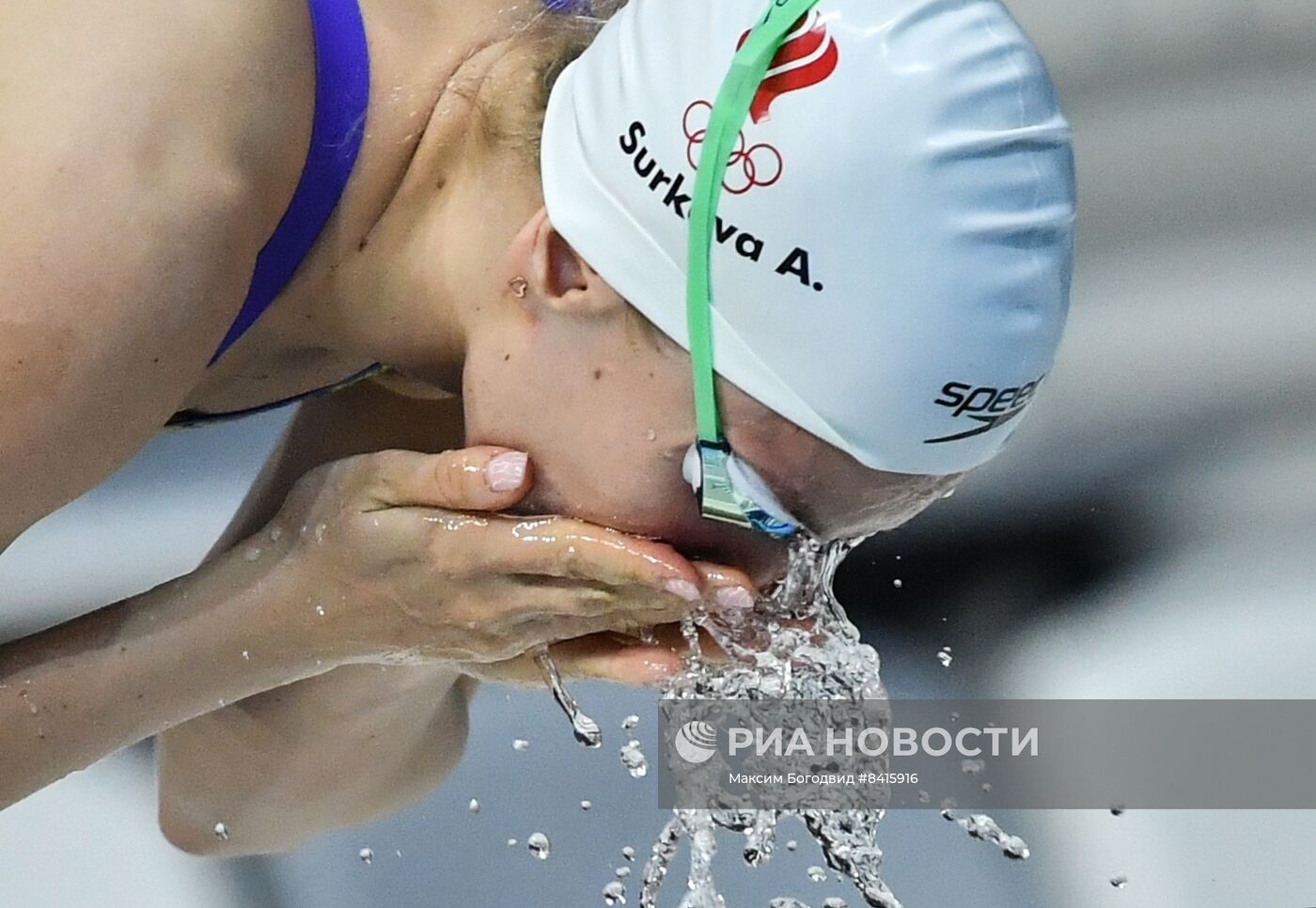 Плавание. Чемпионат России. Пятый день