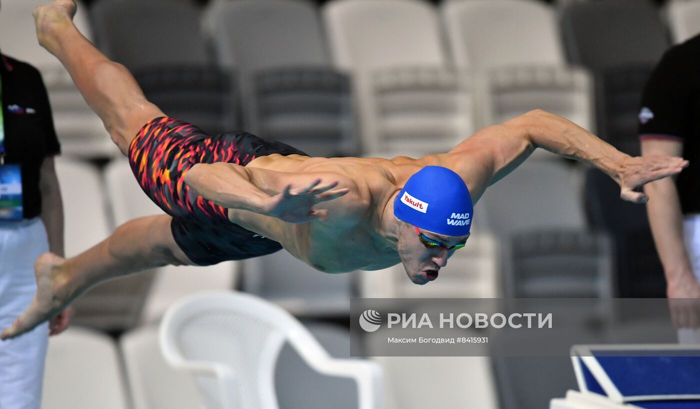 Плавание. Чемпионат России. Пятый день