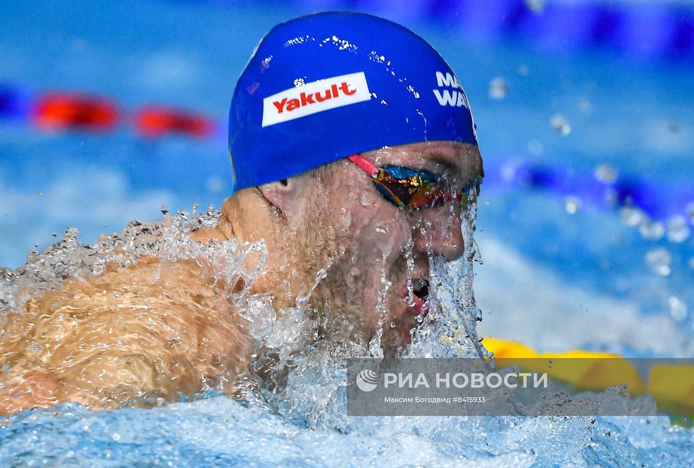 Плавание. Чемпионат России. Пятый день