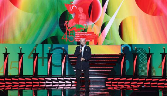 Церемония открытия 45-го Московского международного кинофестиваля