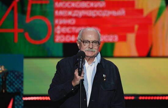 Церемония открытия 45-го Московского международного кинофестиваля