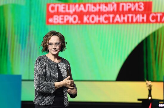 Церемония открытия 45-го Московского международного кинофестиваля