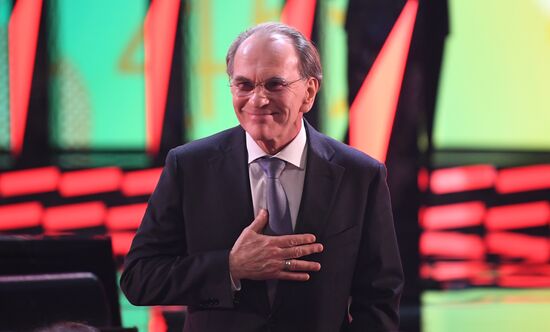 Церемония открытия 45-го Московского международного кинофестиваля