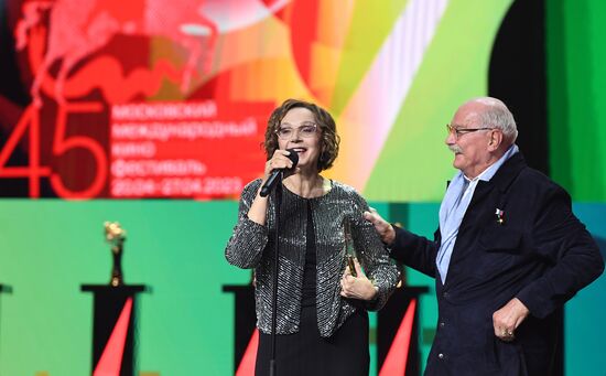 Церемония открытия 45-го Московского международного кинофестиваля