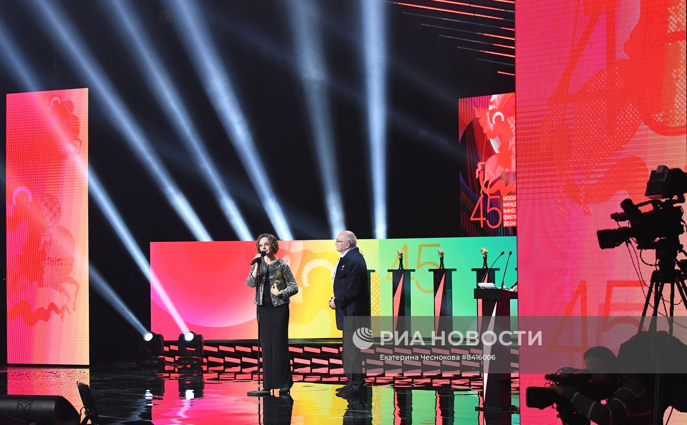 Церемония открытия 45-го Московского международного кинофестиваля