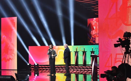 Церемония открытия 45-го Московского международного кинофестиваля