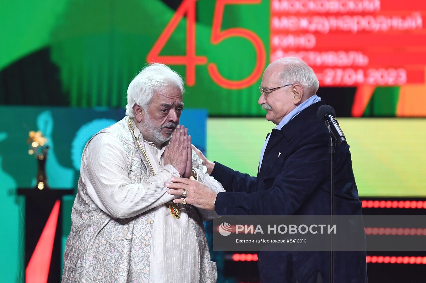 Церемония открытия 45-го Московского международного кинофестиваля