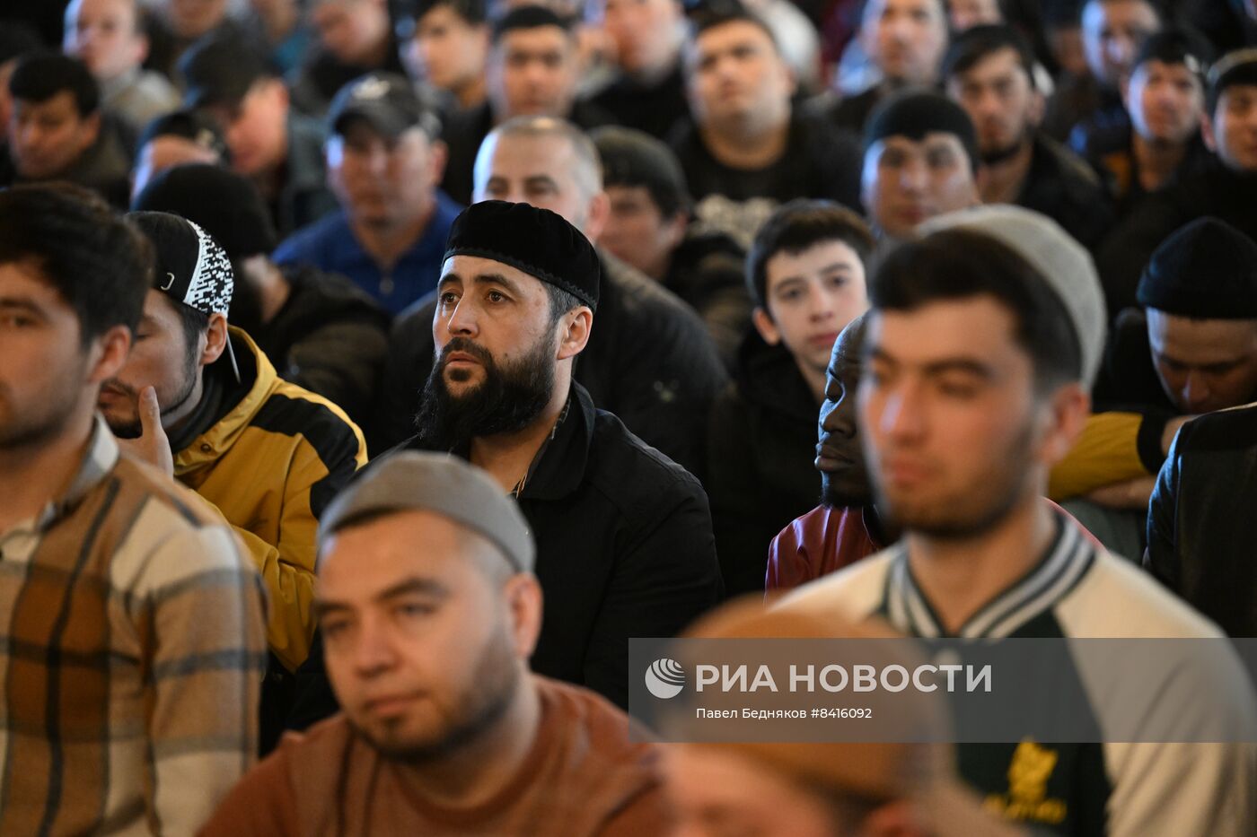 Празднование Ураза-Байрама в Москве