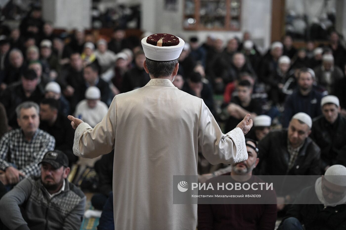 Празднование Ураза-байрама в России