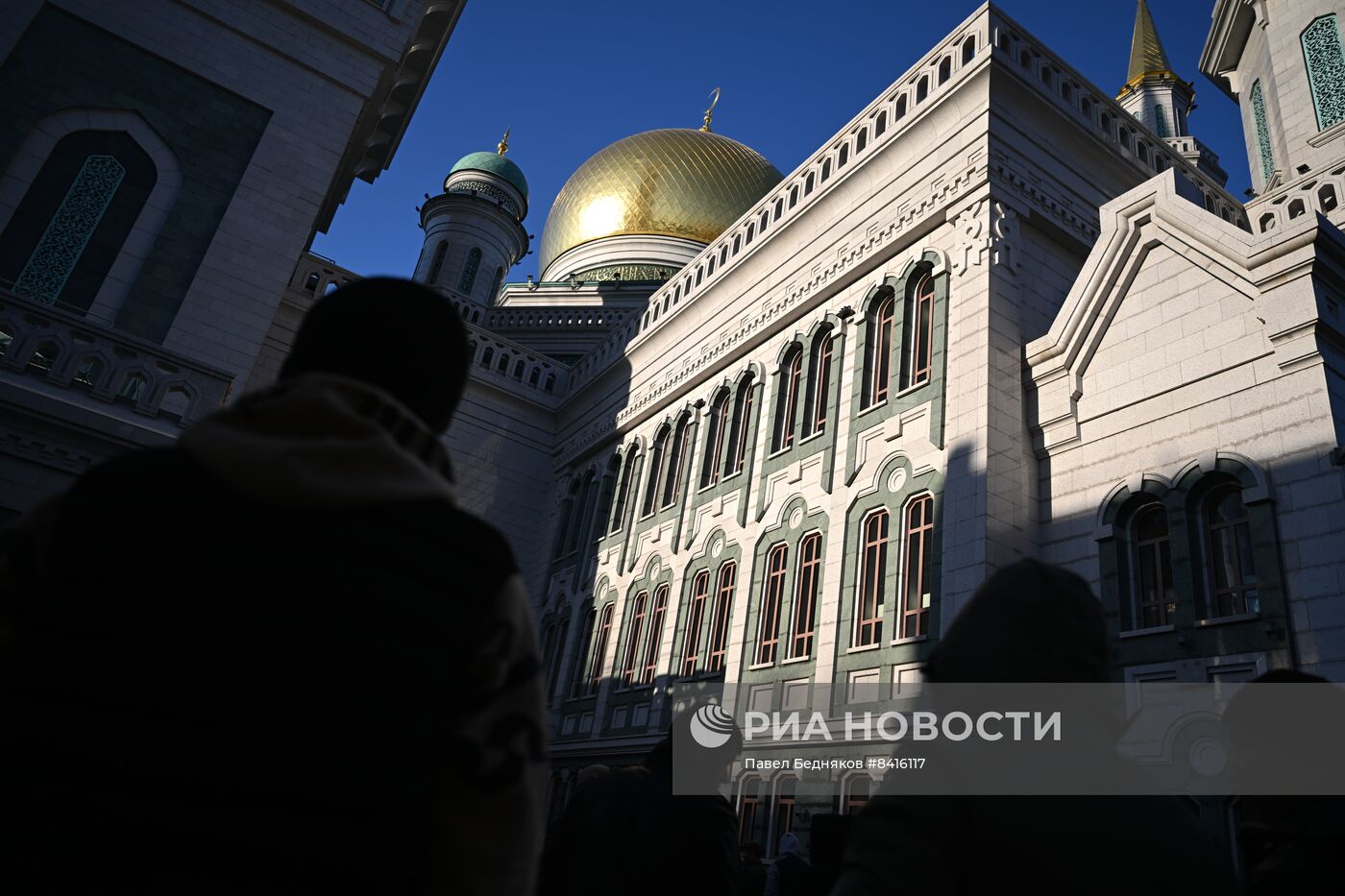 Празднование Ураза-Байрама в Москве