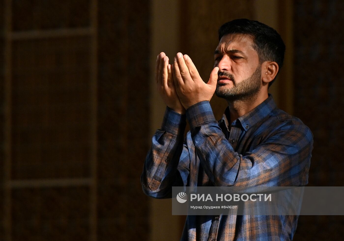 Празднование Ураза-Байрама в странах СНГ