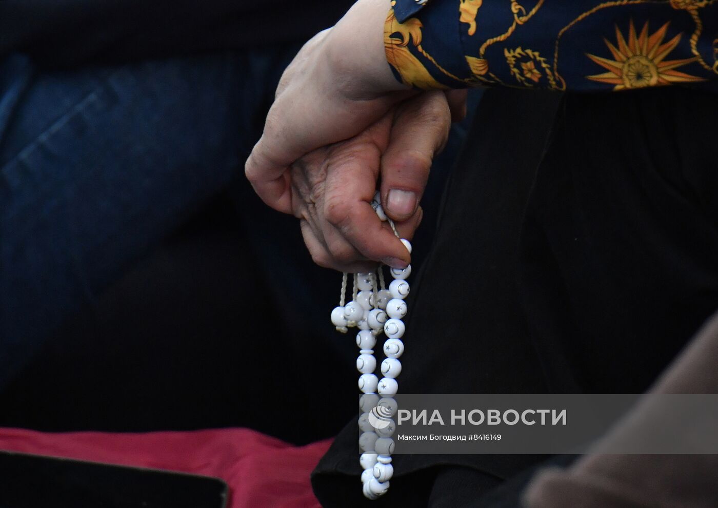 Празднование Ураза-байрама в России
