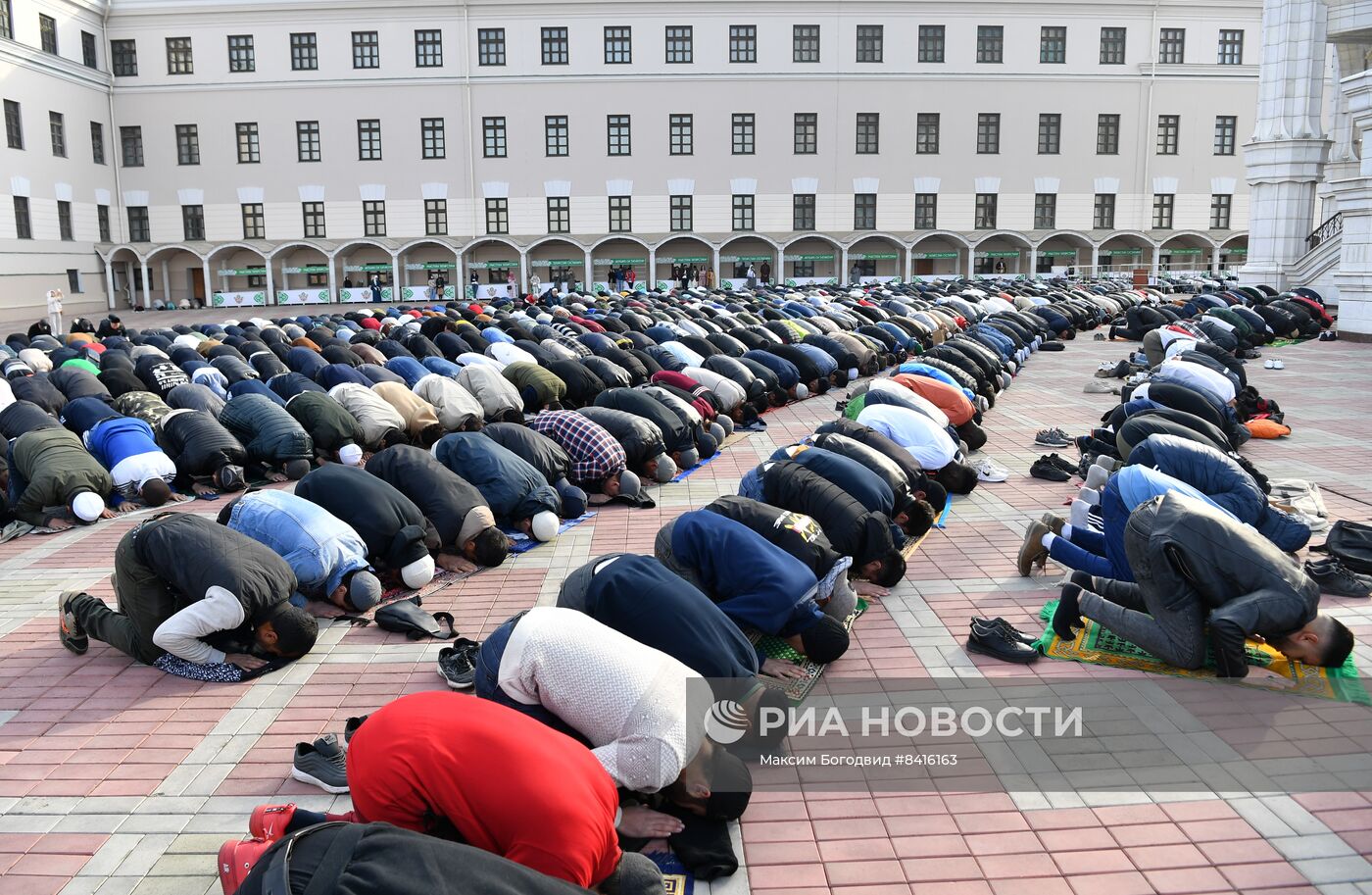 Празднование Ураза-байрама в России