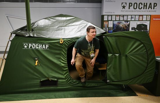 2-я специализированная выставка "Экипировка"