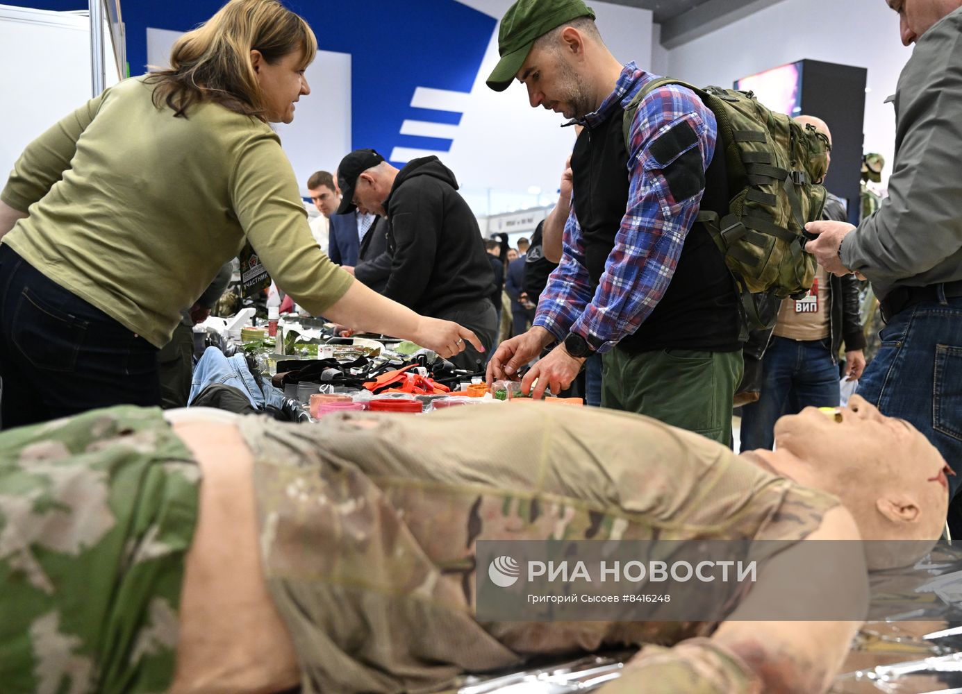 2-я специализированная выставка "Экипировка"