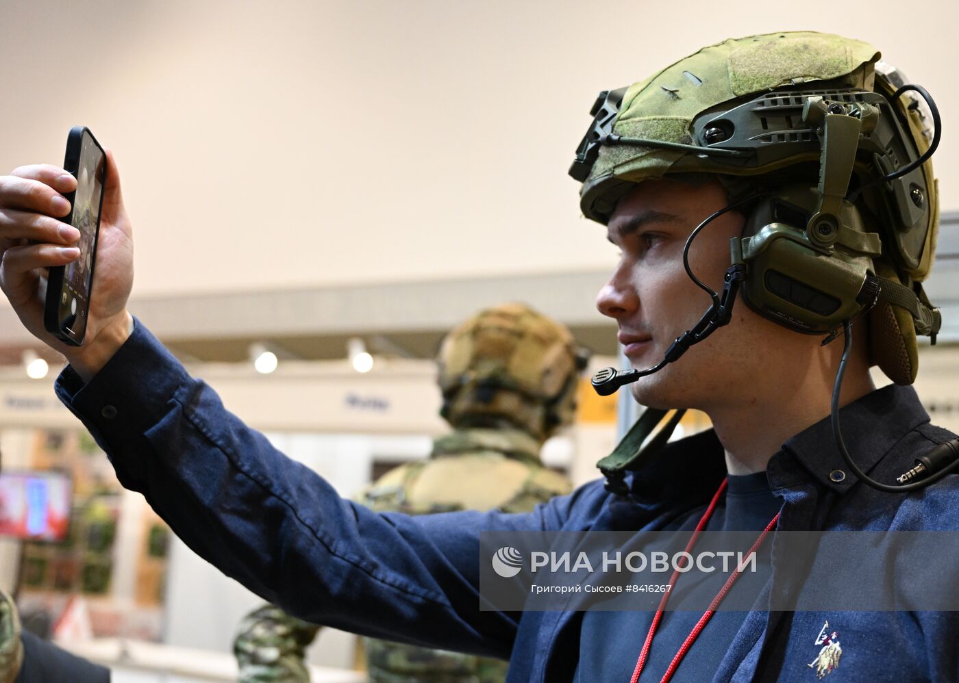 2-я специализированная выставка "Экипировка"