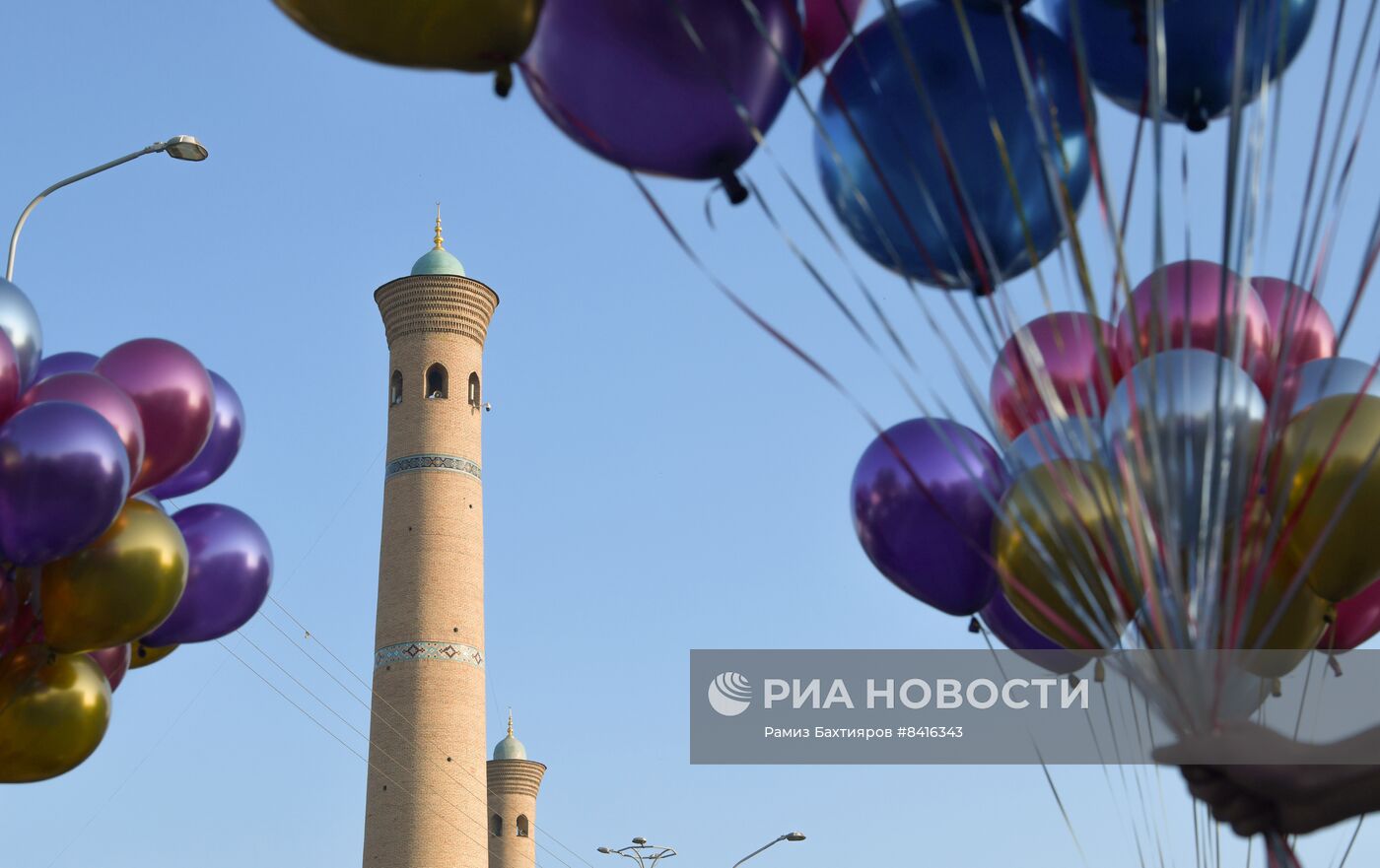 Празднование Ураза-Байрама в странах СНГ