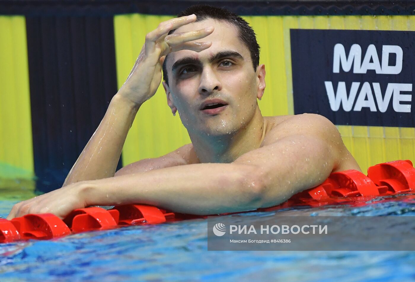Плавание. Чемпионат России. Шестой день