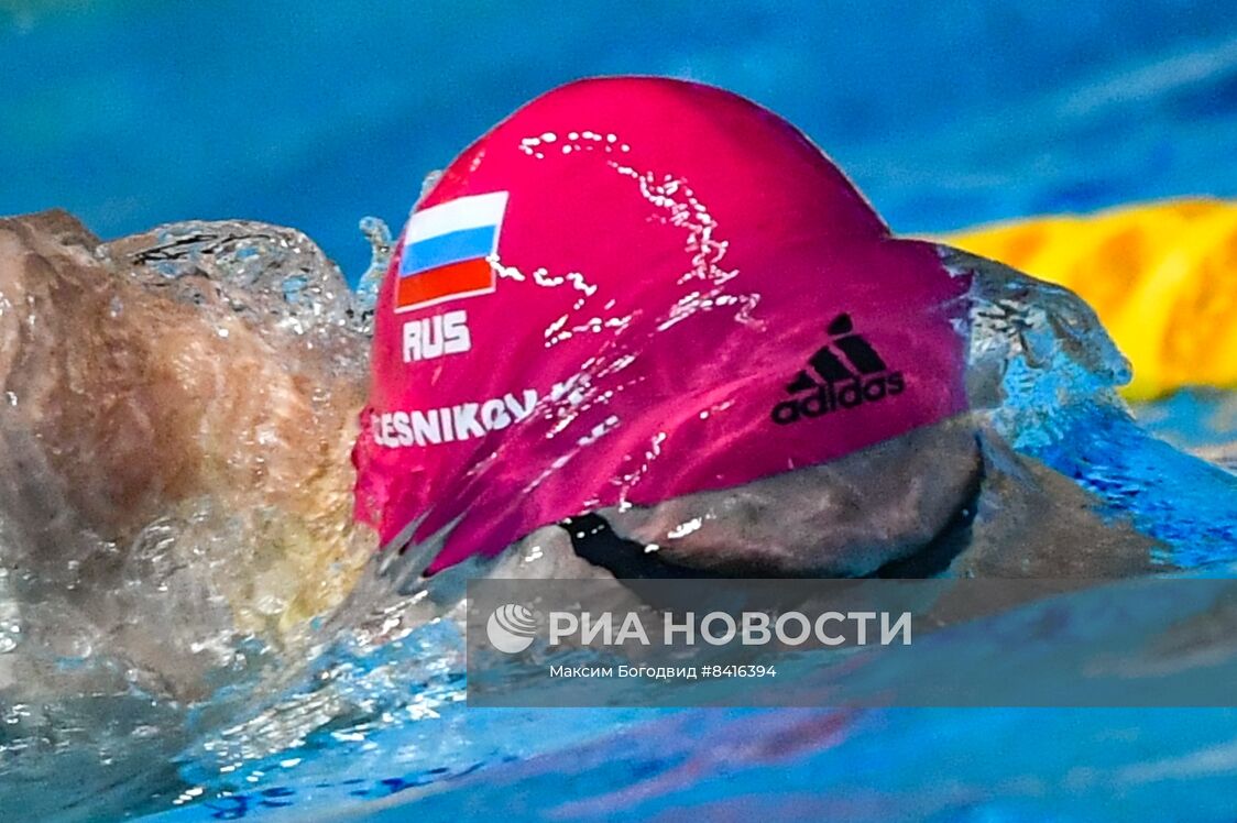 Плавание. Чемпионат России. Шестой день