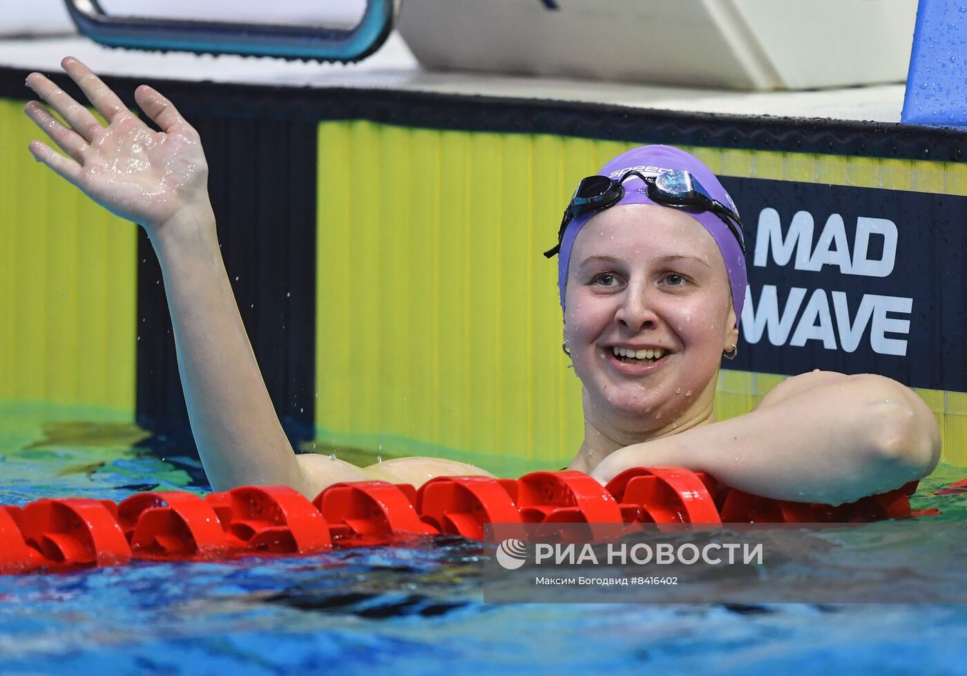 Плавание. Чемпионат России. Шестой день