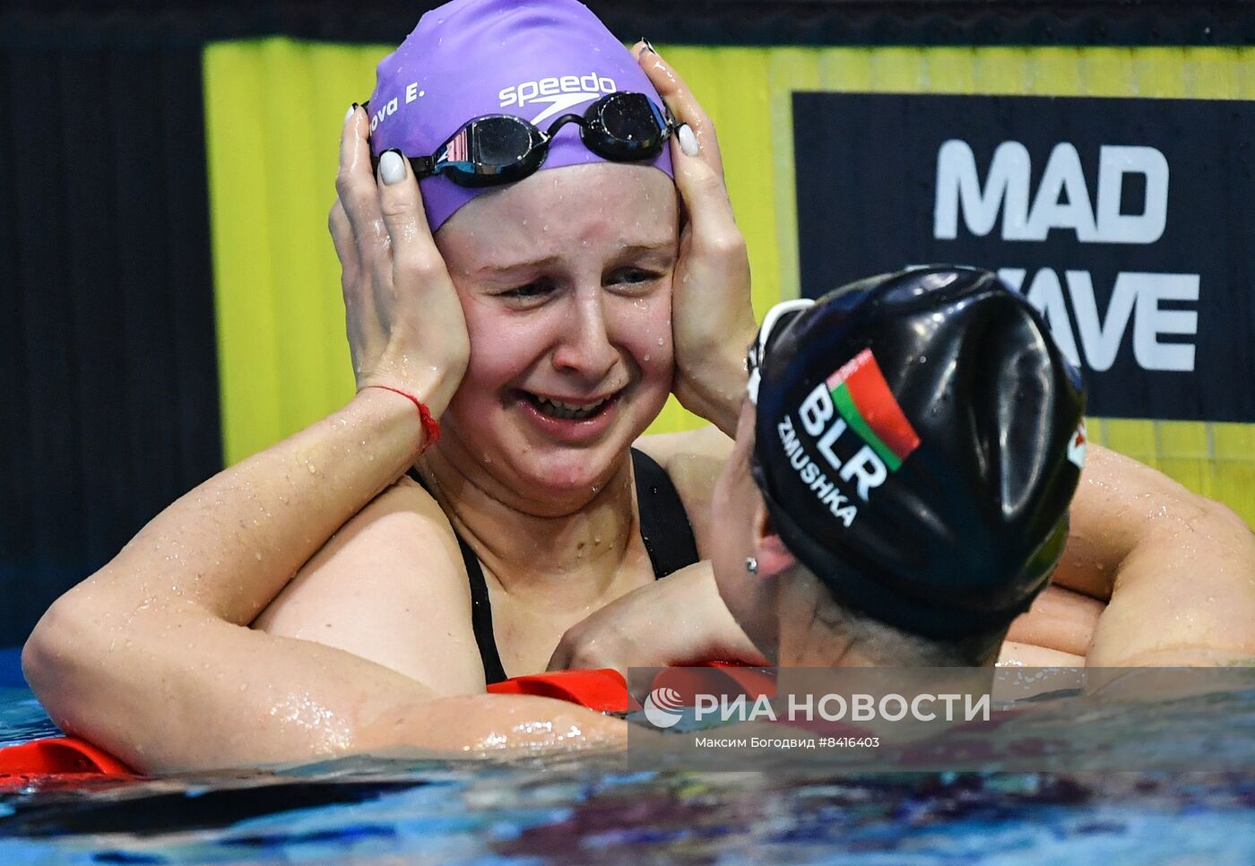 Плавание. Чемпионат России. Шестой день