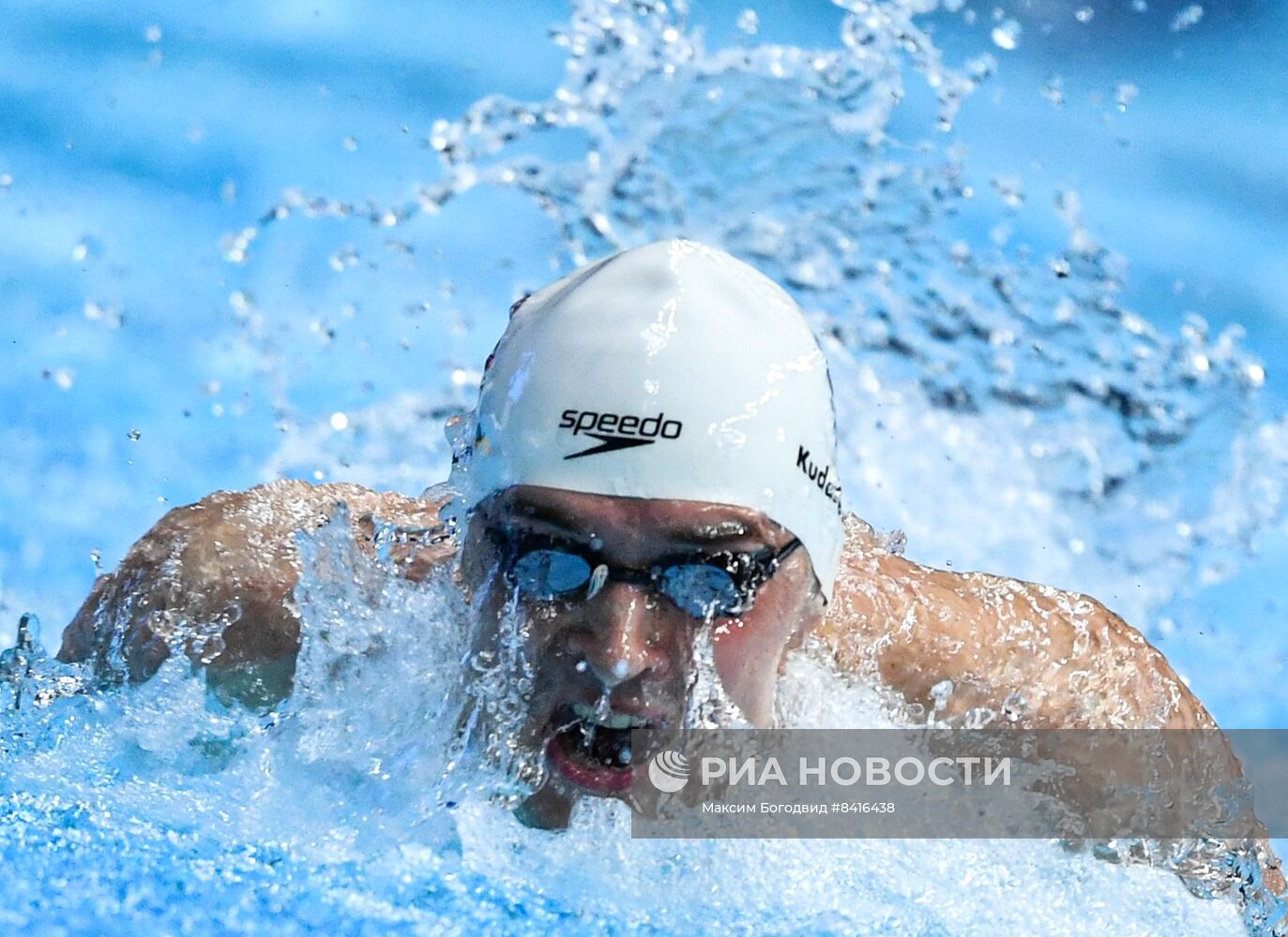 Плавание. Чемпионат России. Шестой день