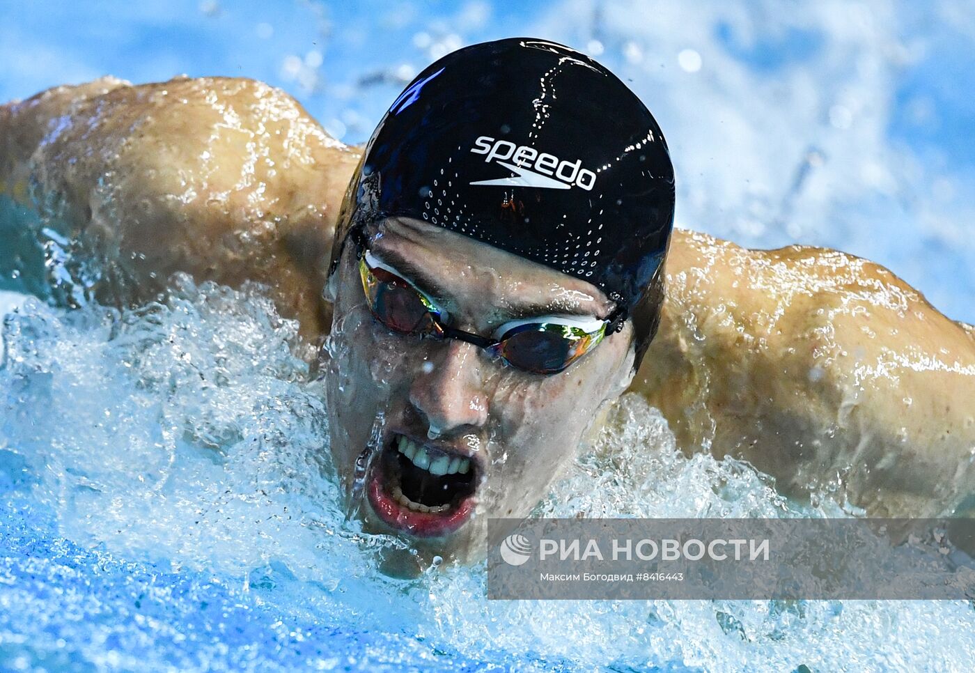 Плавание. Чемпионат России. Шестой день