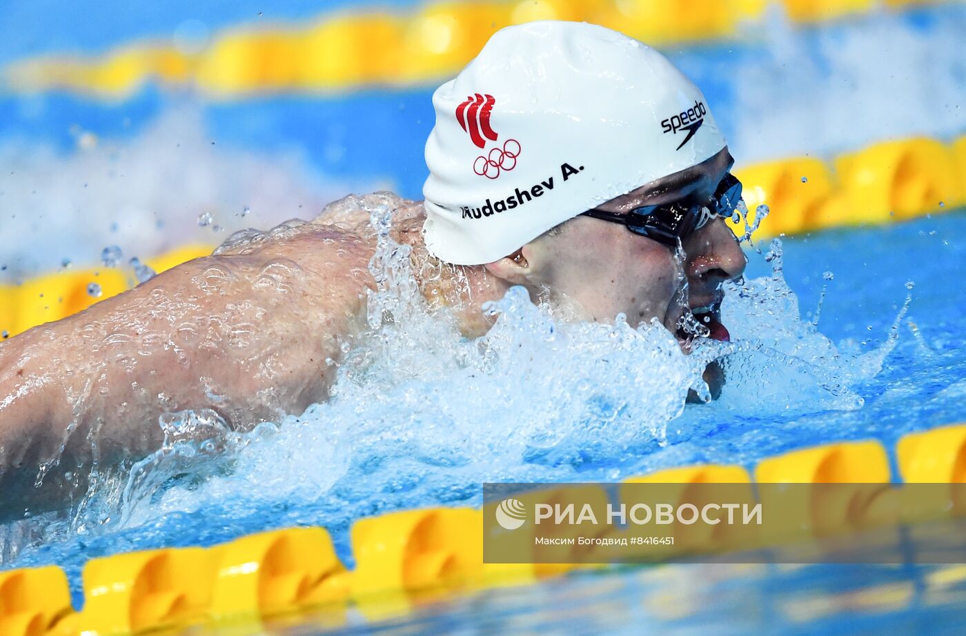 Плавание. Чемпионат России. Шестой день