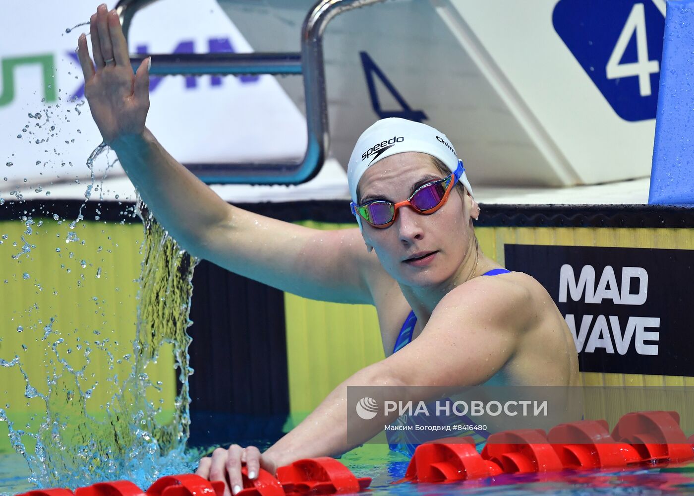 Плавание. Чемпионат России. Шестой день