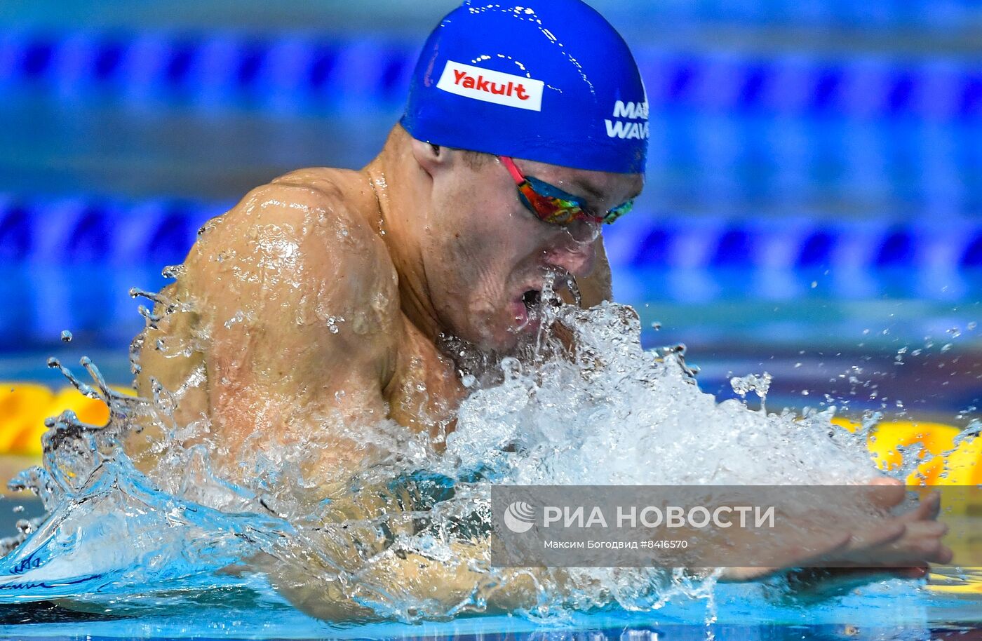 Плавание. Чемпионат России. Шестой день