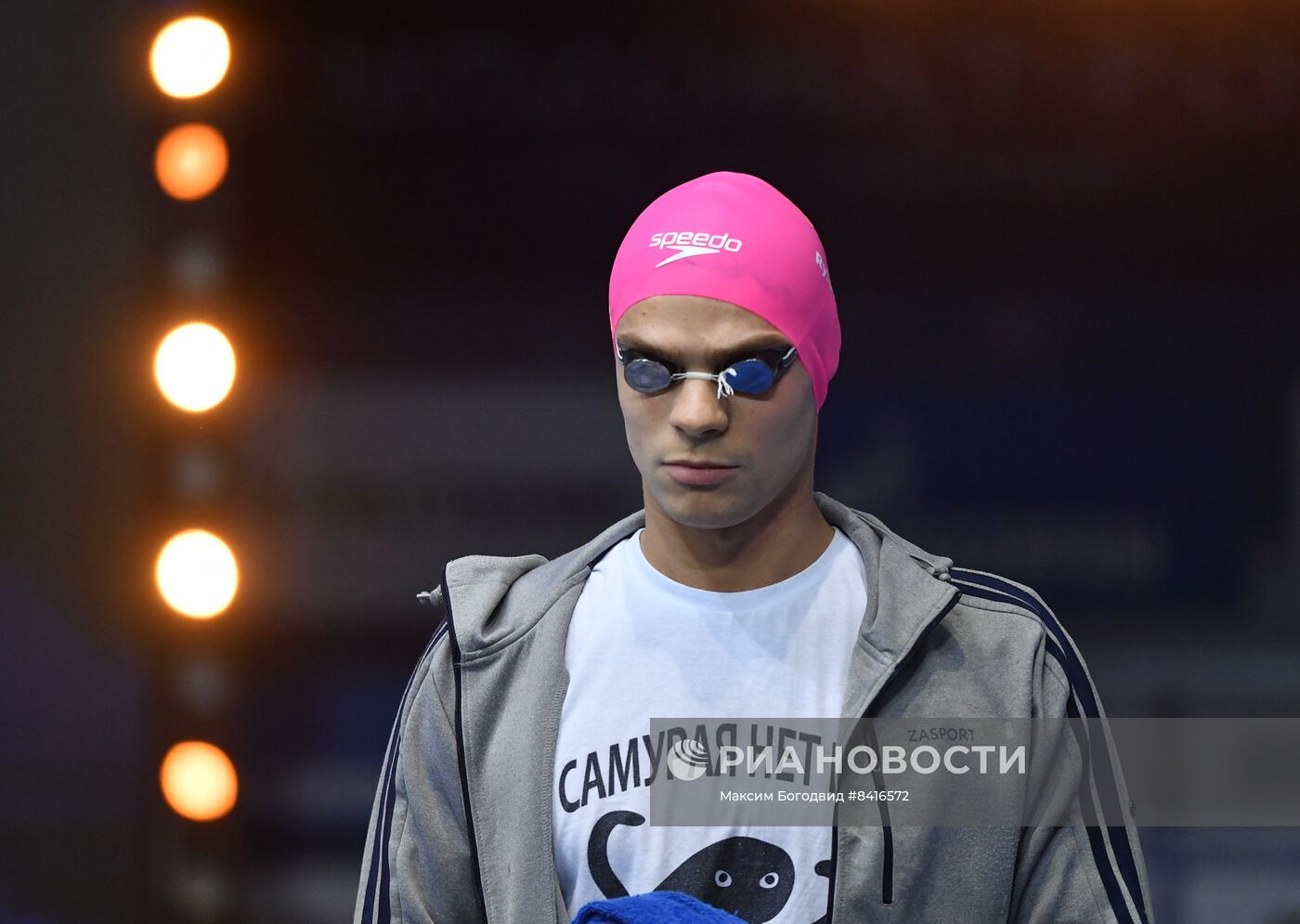 Плавание. Чемпионат России. Шестой день