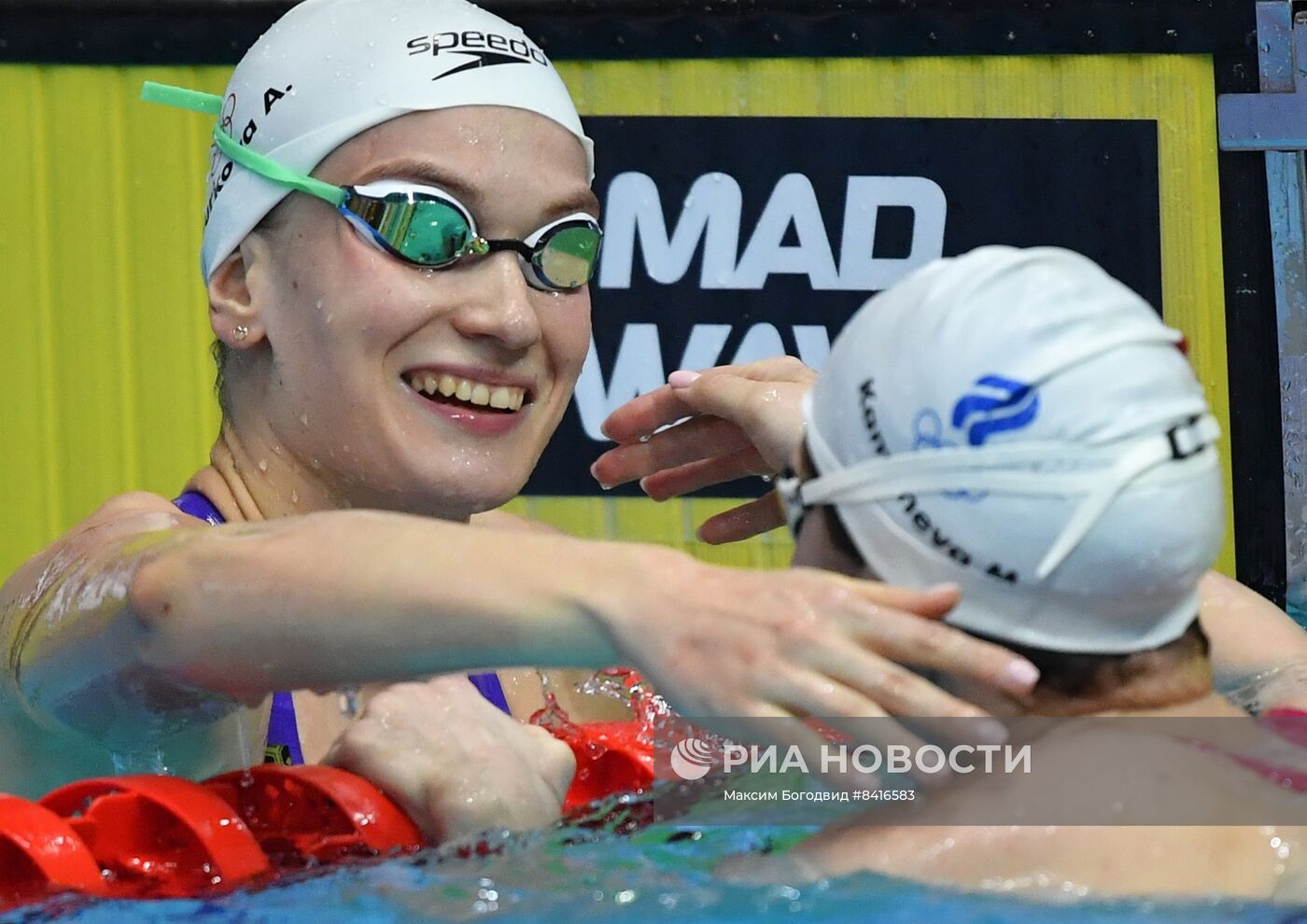 Плавание. Чемпионат России. Шестой день