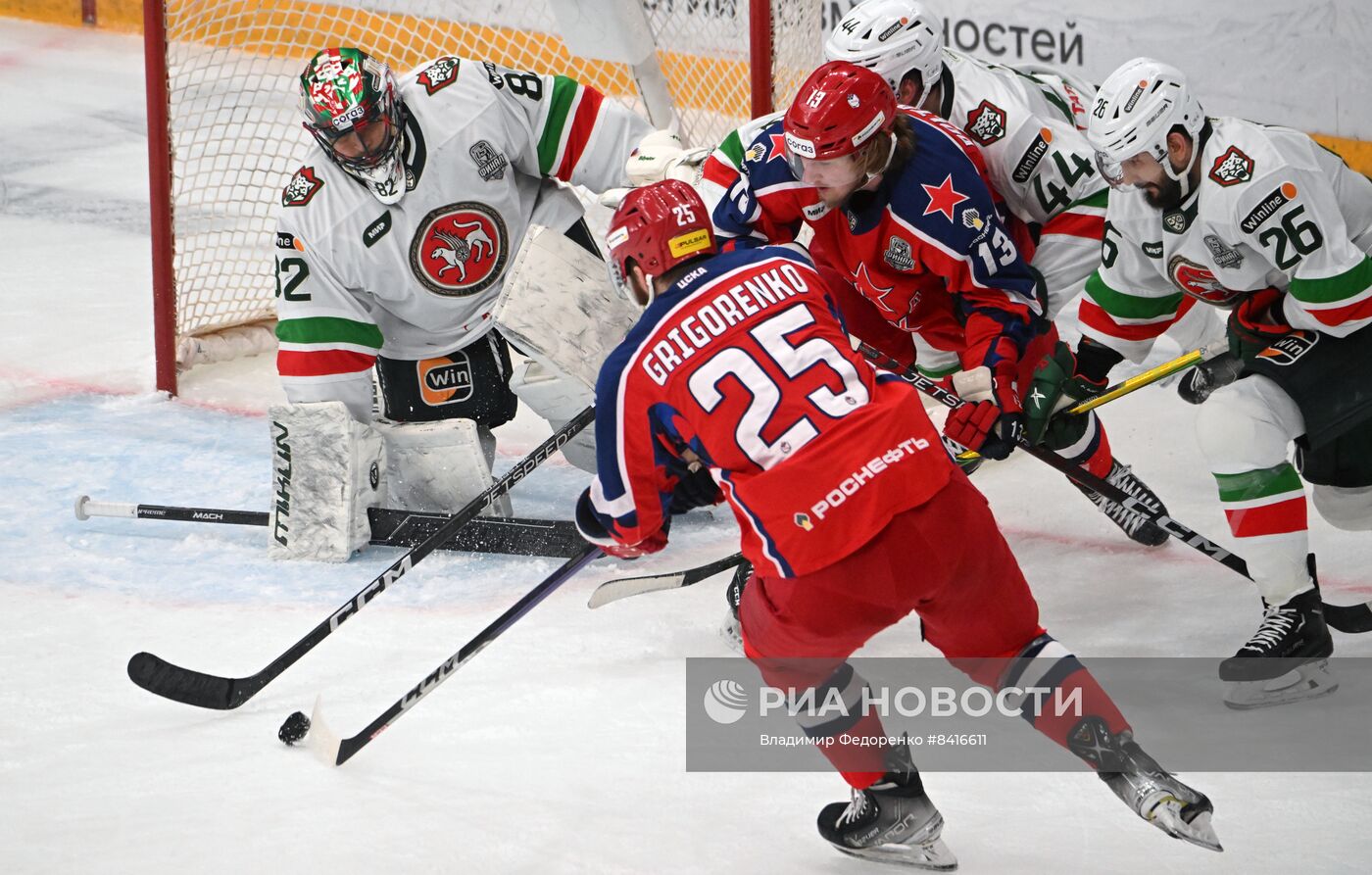 Хоккей. КХЛ. Финальная серия. Матч ЦСКА - "Ак Барс"