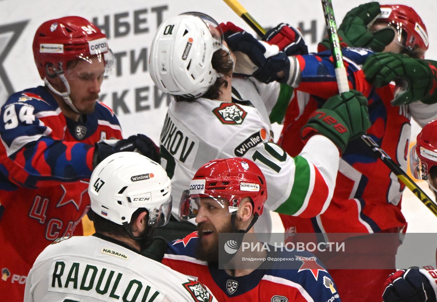 Хоккей. КХЛ. Финальная серия. Матч ЦСКА - "Ак Барс"
