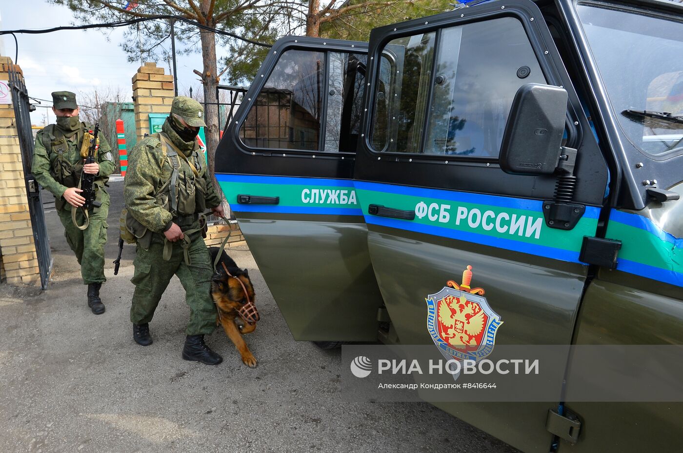 Учения по предотвращению незаконного пересечения границы РФ в Челябинской области