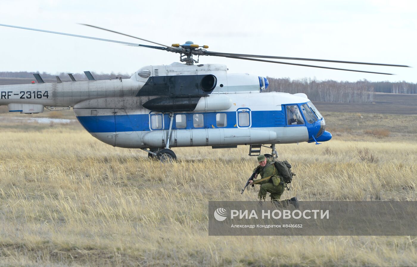 Учения по предотвращению незаконного пересечения границы РФ в Челябинской области