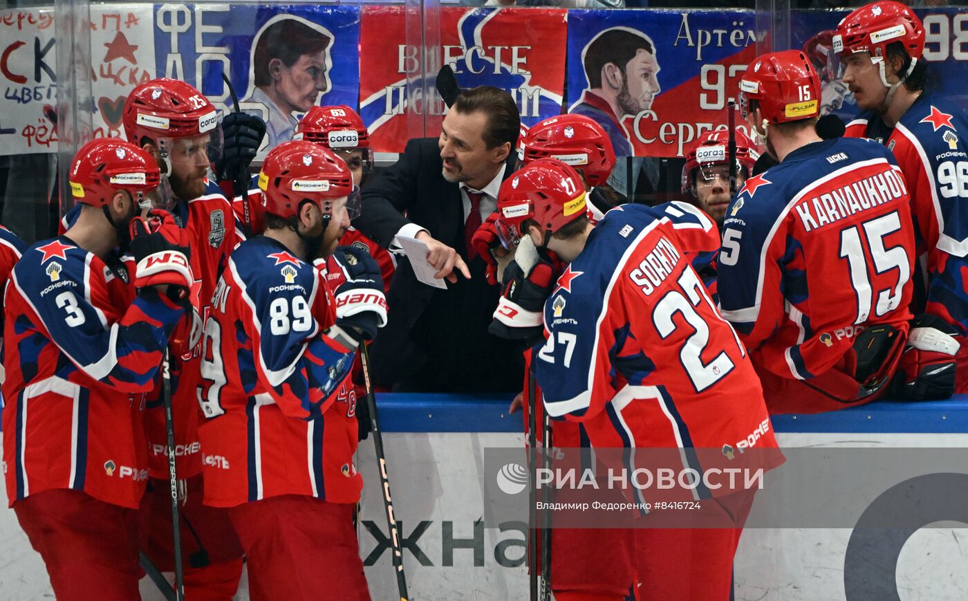 Хоккей. КХЛ. Финальная серия. Матч ЦСКА - "Ак Барс"