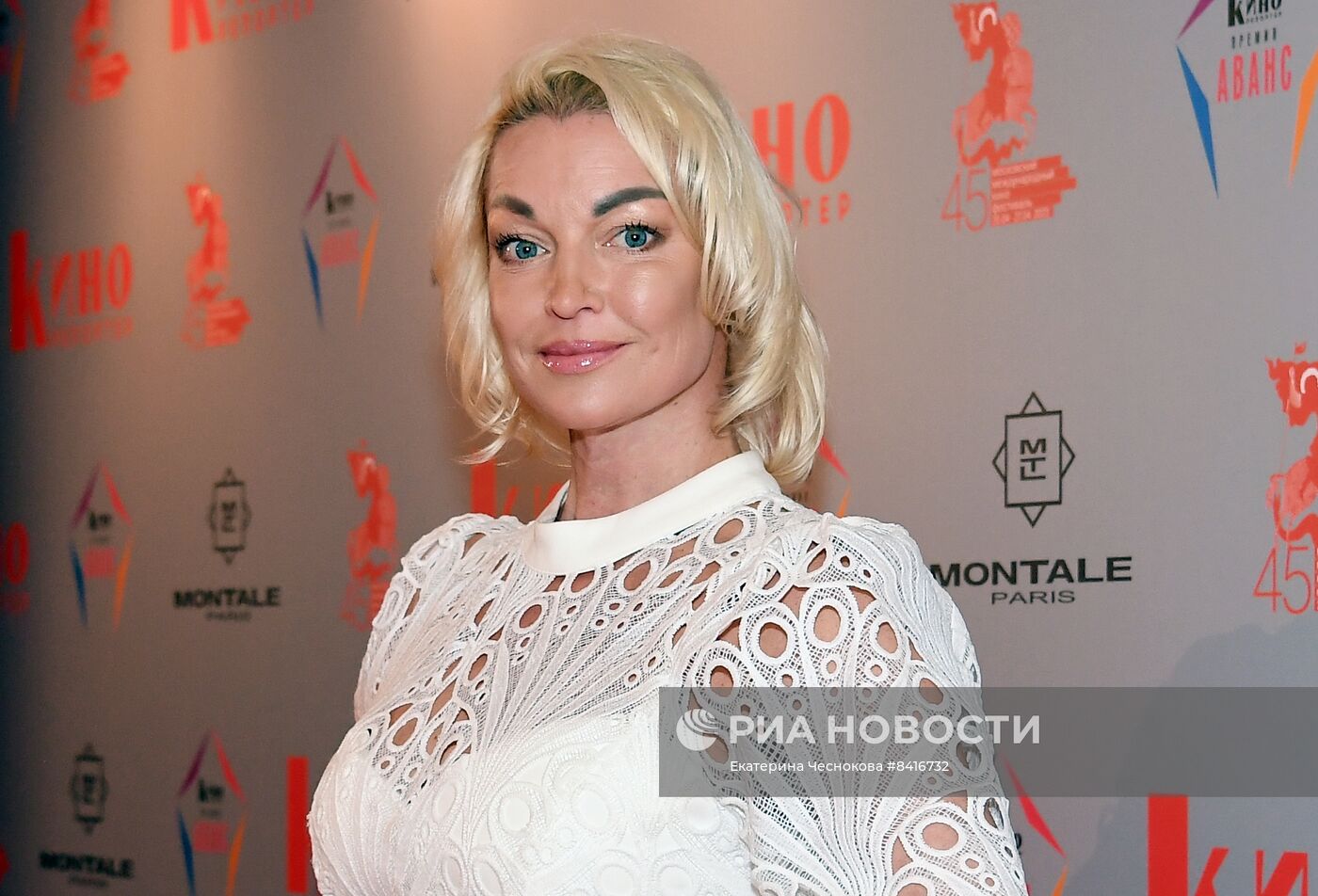 10-я премия "Аванс"