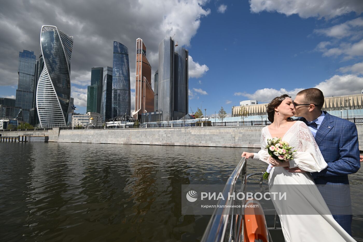 Бракосочетания на Красную Горку в Москве 