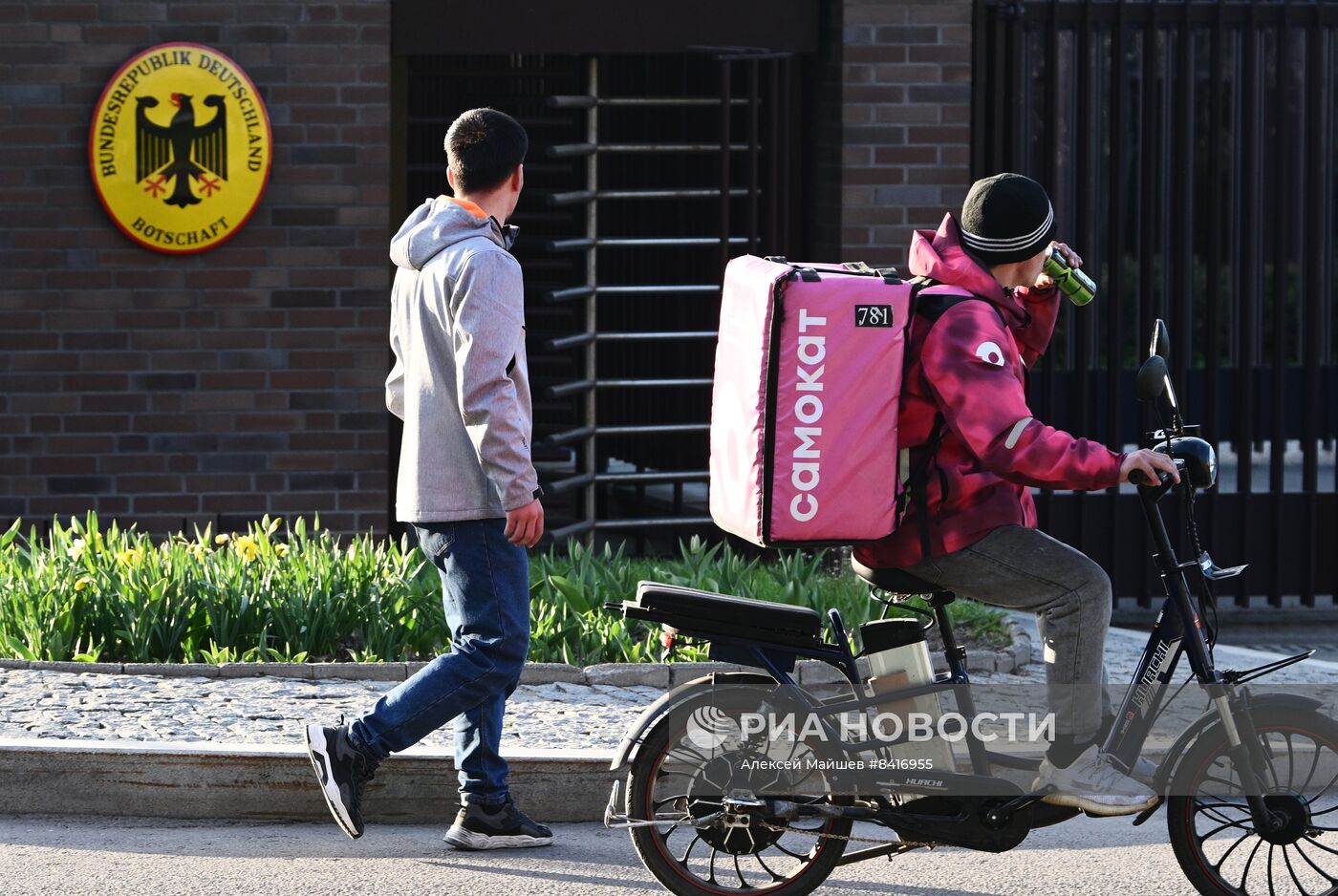 Посольство Германии в Москве